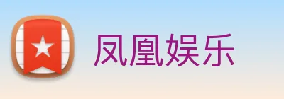 皇冠体育 Logo